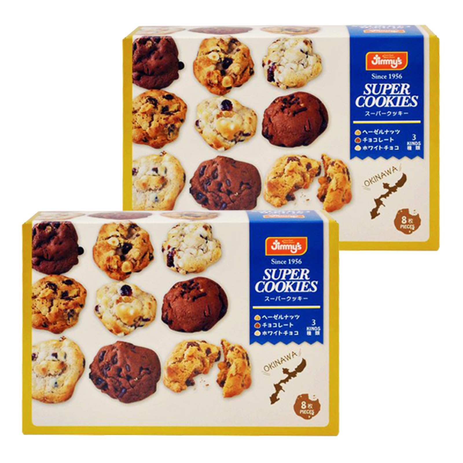 ⭐︎クッキー⭐︎ Amazon.co.jp: 《Jimmy's》スーパークッキー M16袋入り2箱 (M(3種16袋